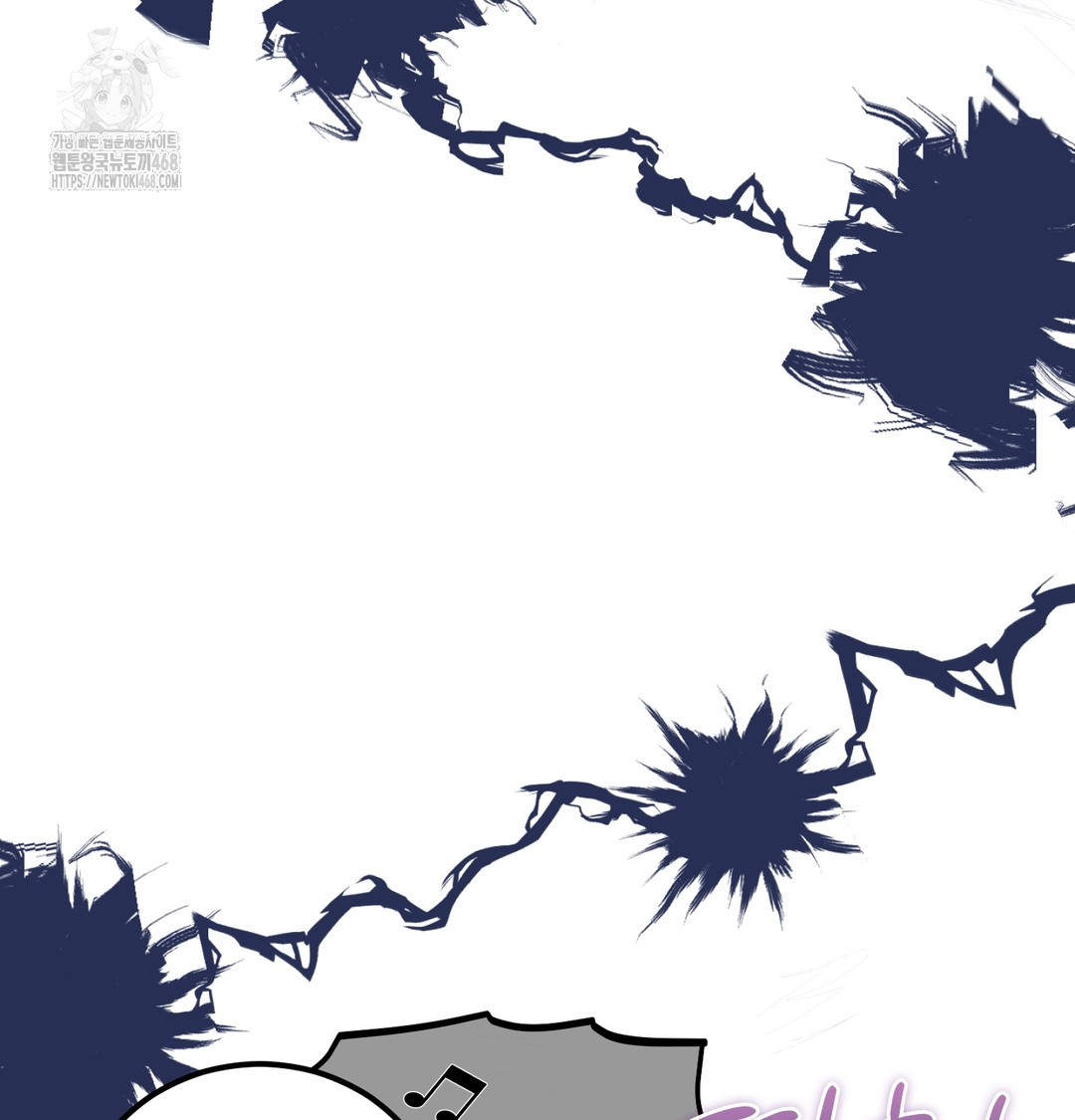 I Can’t Stand It, Sister-in-Law Raw Chapter 9 Page 56