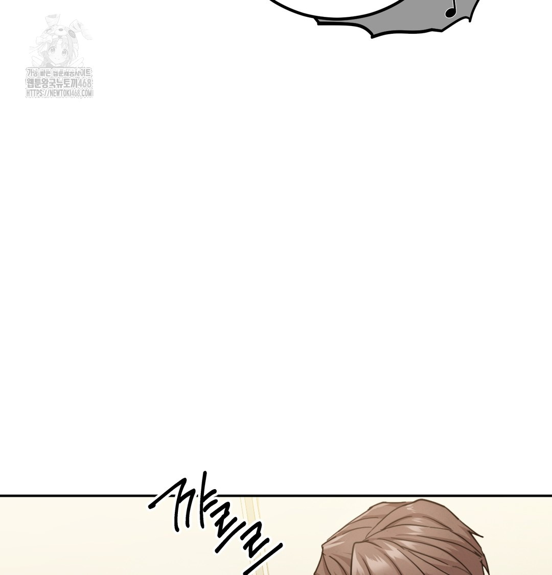 I Can’t Stand It, Sister-in-Law Raw Chapter 9 Page 58