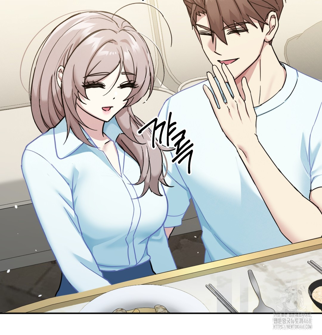 I Can’t Stand It, Sister-in-Law Raw Chapter 9 Page 59