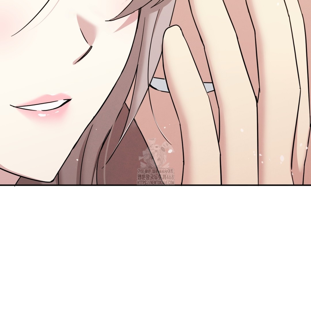 I Can’t Stand It, Sister-in-Law Raw Chapter 9 Page 61