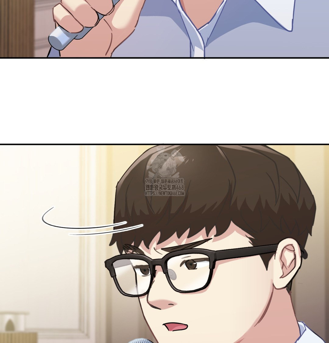 I Can’t Stand It, Sister-in-Law Raw Chapter 9 Page 65