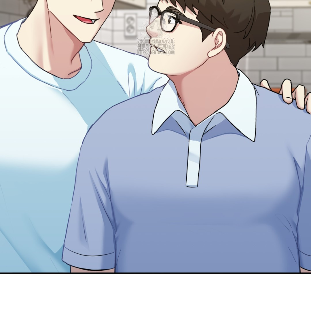 I Can’t Stand It, Sister-in-Law Raw Chapter 9 Page 7