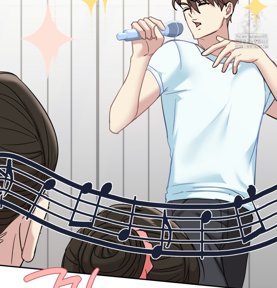 I Can’t Stand It, Sister-in-Law Raw Chapter 9 Page 72