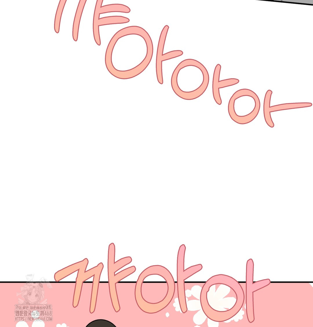 I Can’t Stand It, Sister-in-Law Raw Chapter 9 Page 73