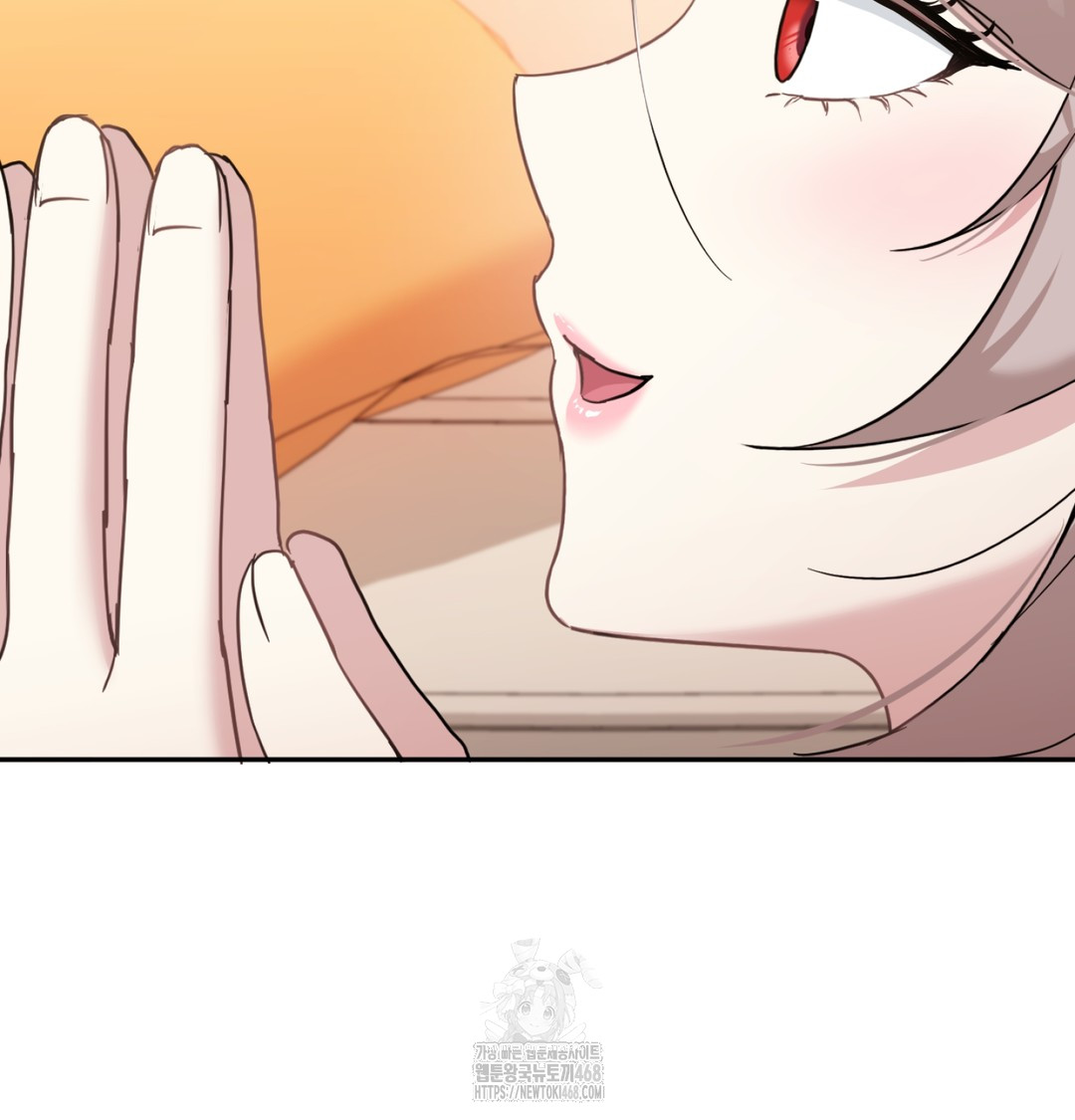 I Can’t Stand It, Sister-in-Law Raw Chapter 9 Page 78