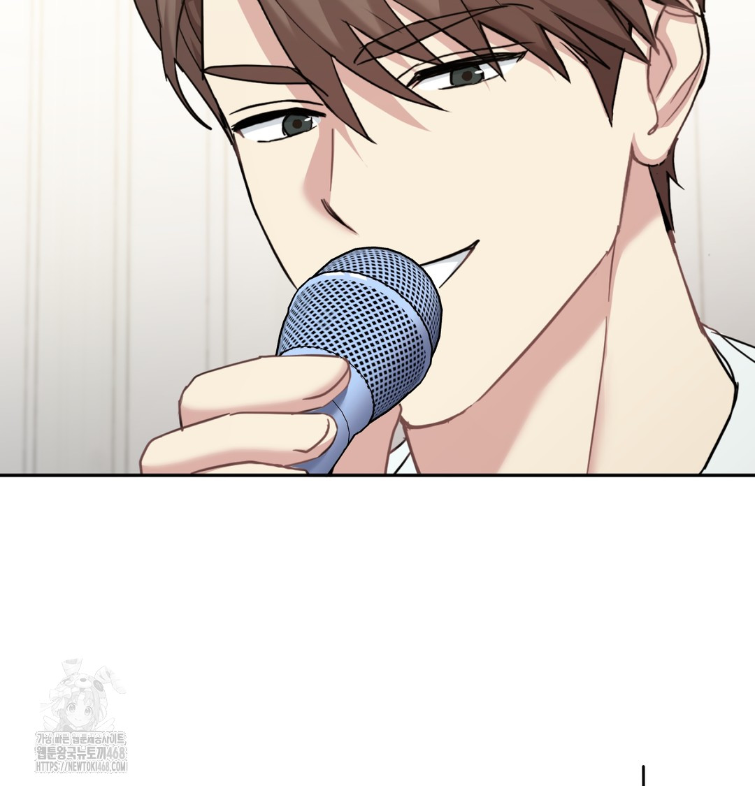 I Can’t Stand It, Sister-in-Law Raw Chapter 9 Page 82