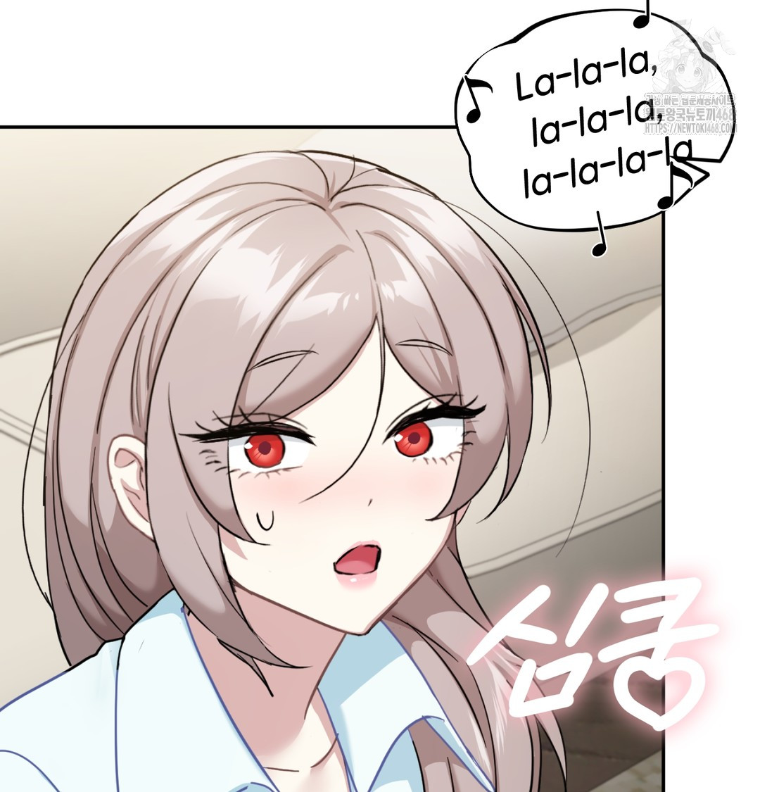 I Can’t Stand It, Sister-in-Law Raw Chapter 9 Page 83