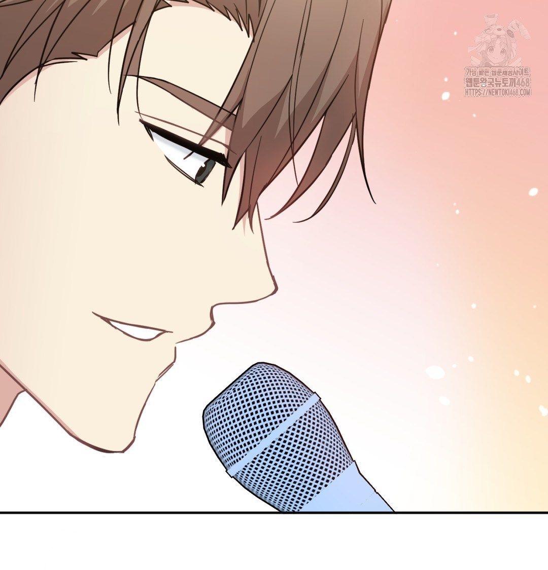 I Can’t Stand It, Sister-in-Law Raw Chapter 9 Page 85