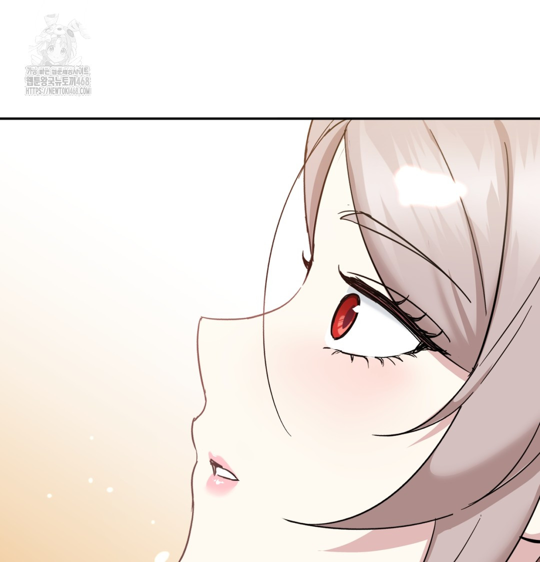 I Can’t Stand It, Sister-in-Law Raw Chapter 9 Page 86