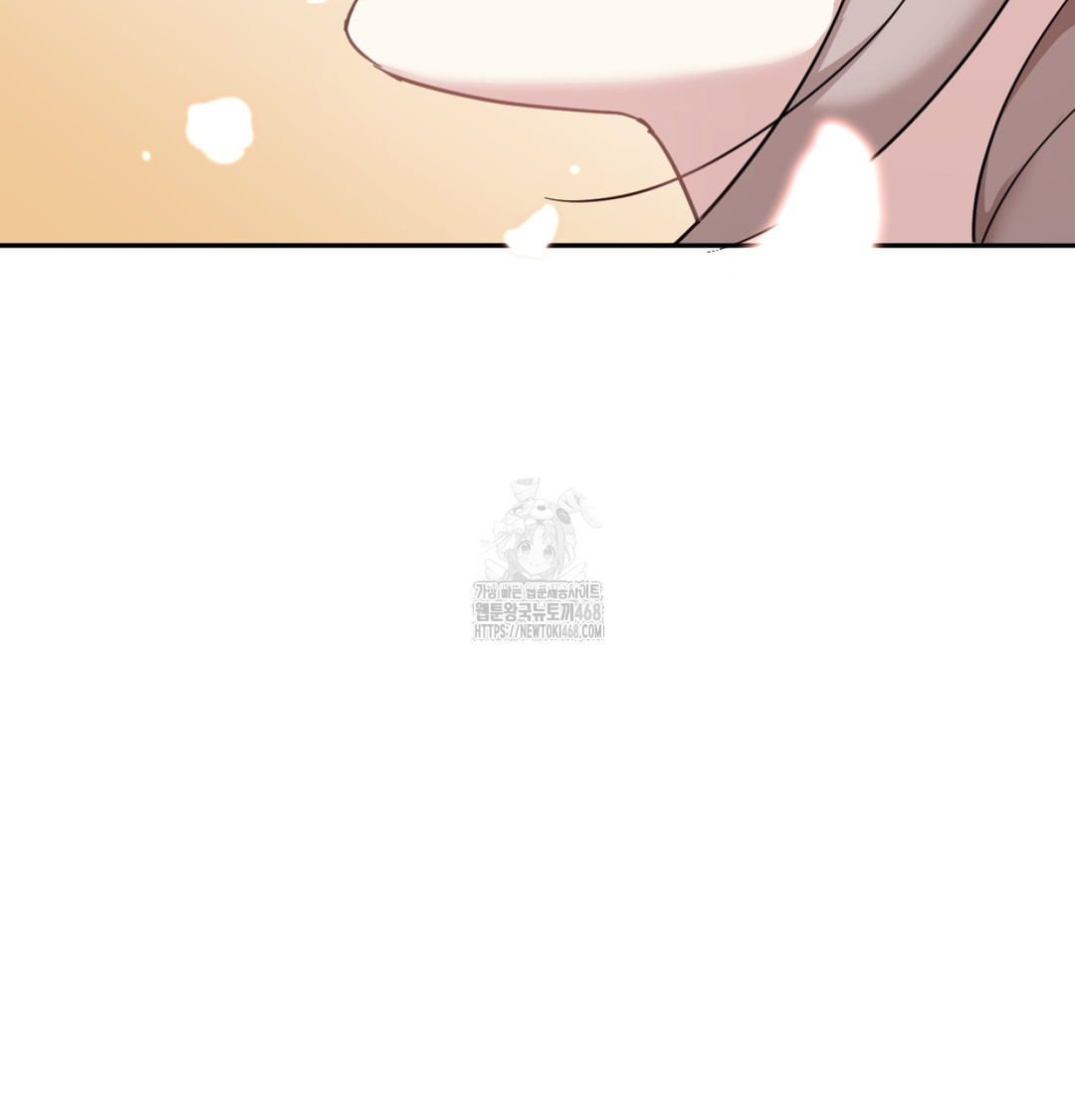 I Can’t Stand It, Sister-in-Law Raw Chapter 9 Page 87