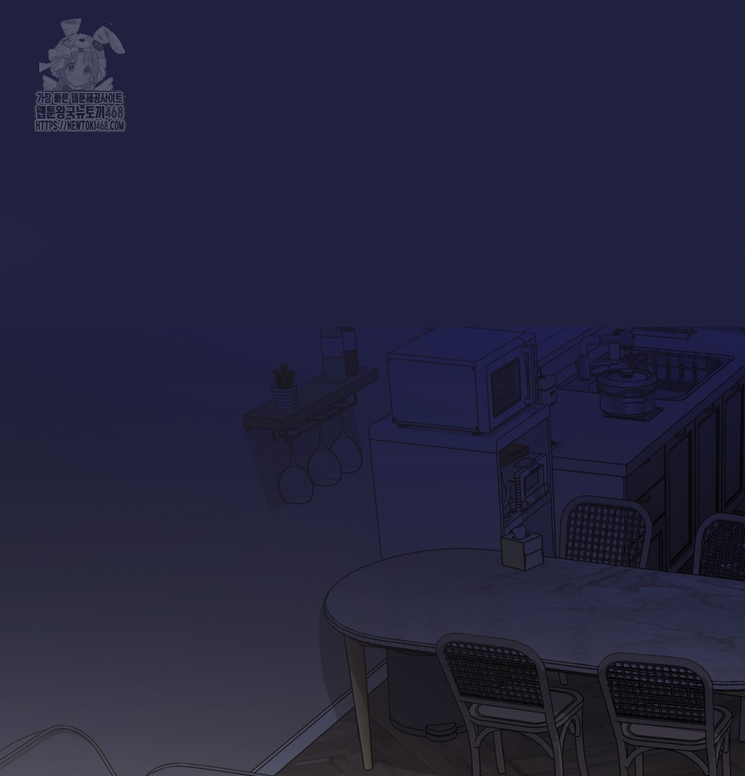 I Can’t Stand It, Sister-in-Law Raw Chapter 9 Page 94