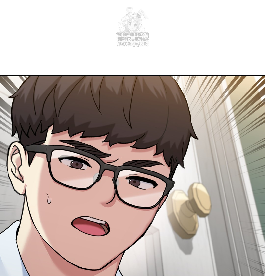 I Can’t Stand It, Sister-in-Law Raw Chapter 10 Page 100