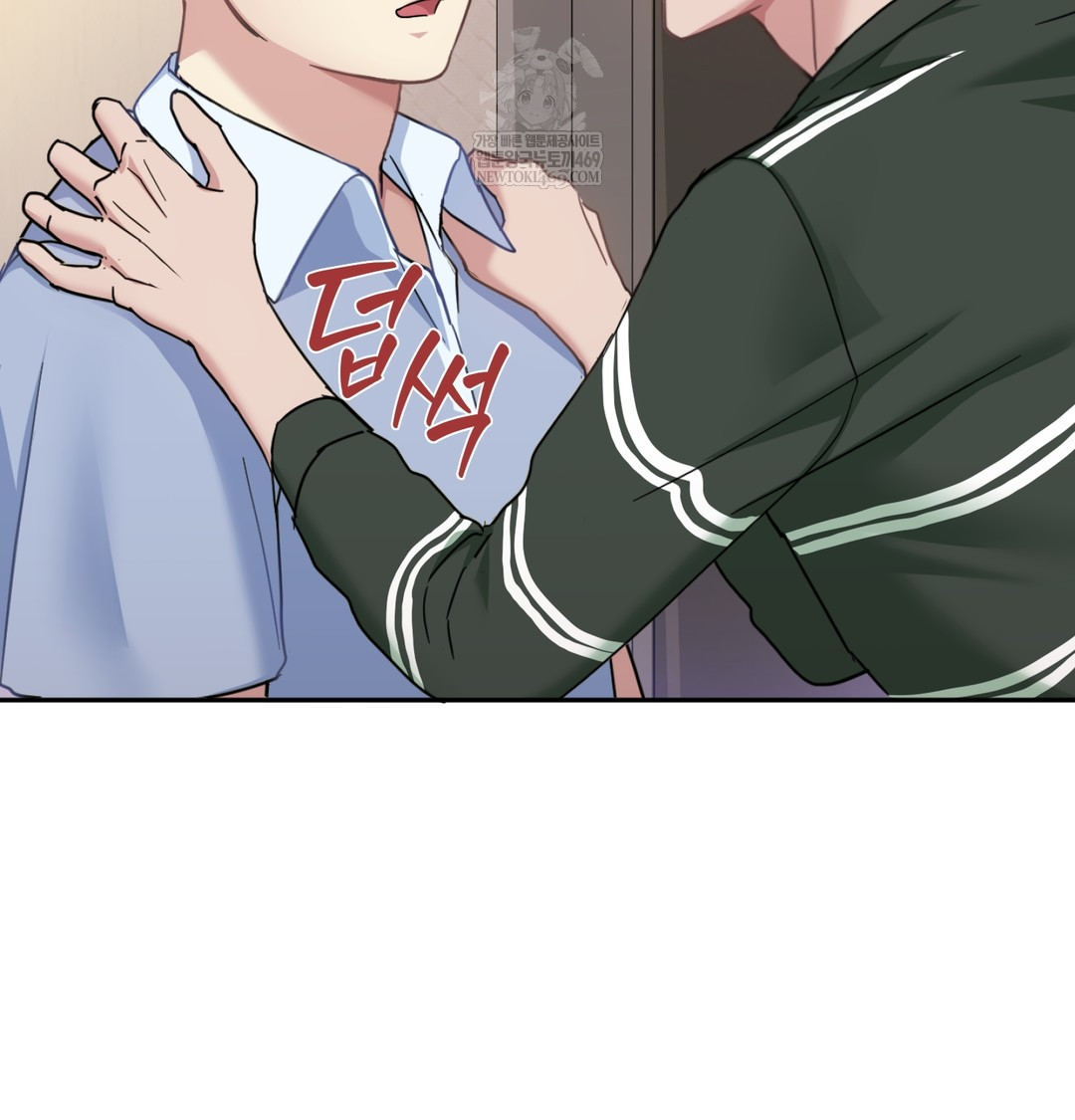 I Can’t Stand It, Sister-in-Law Raw Chapter 10 Page 11