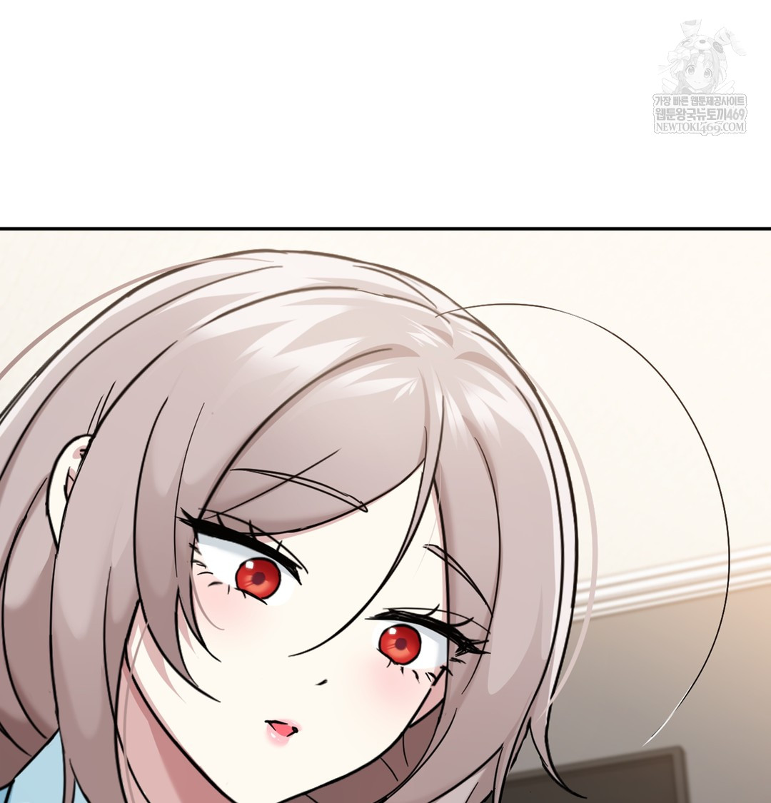 I Can’t Stand It, Sister-in-Law Raw Chapter 10 Page 111