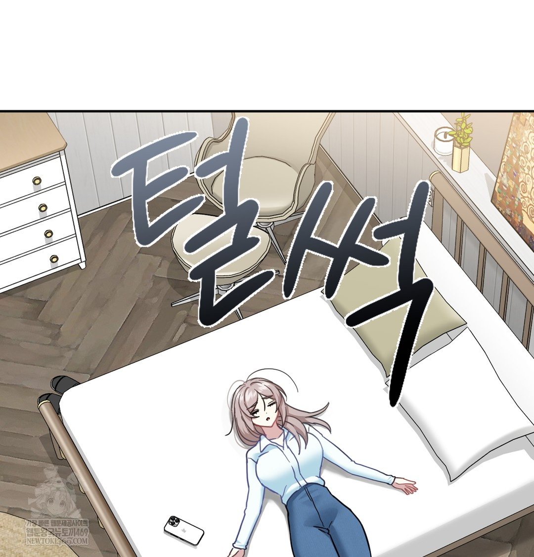 I Can’t Stand It, Sister-in-Law Raw Chapter 10 Page 116