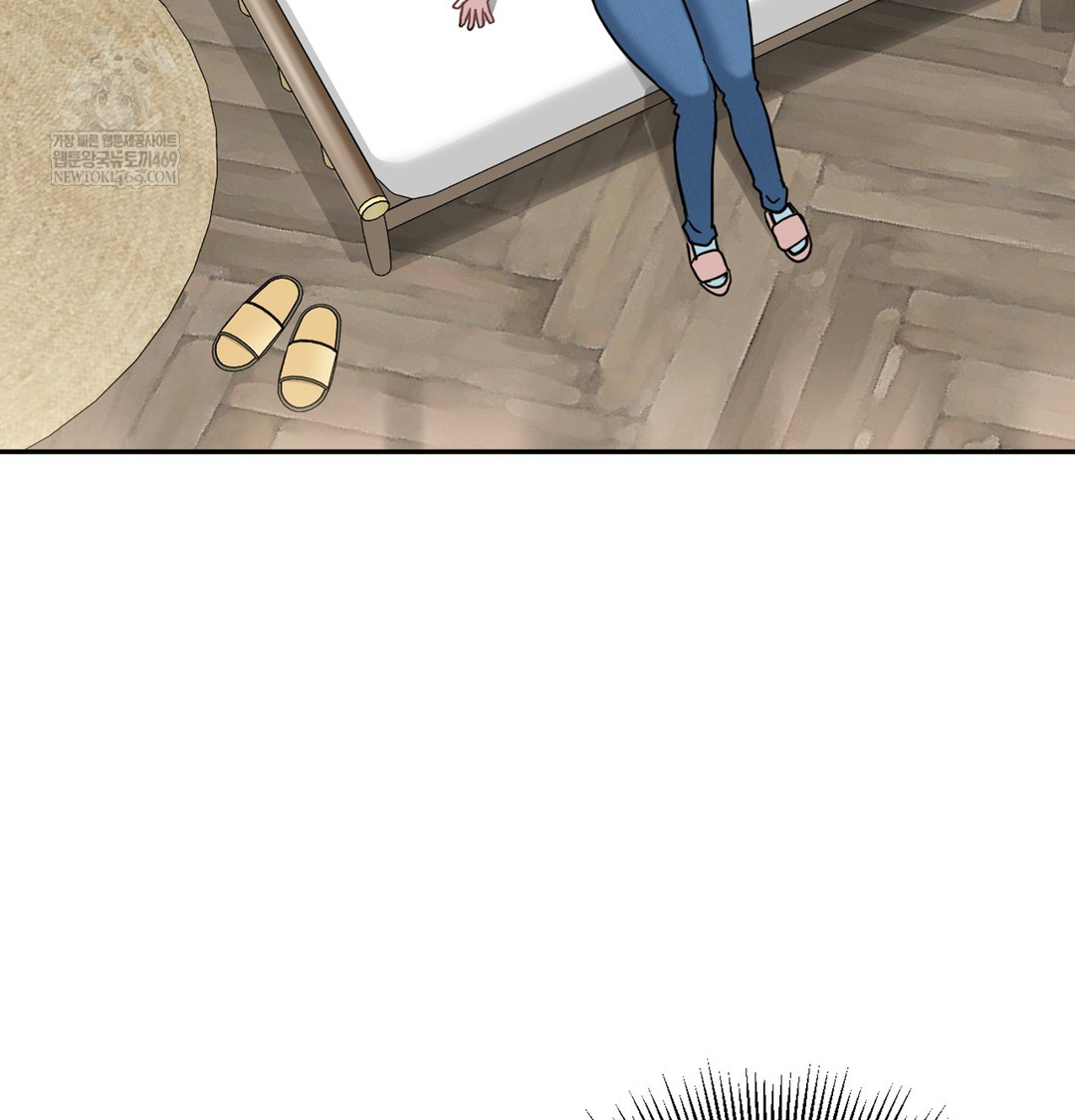 I Can’t Stand It, Sister-in-Law Raw Chapter 10 Page 117