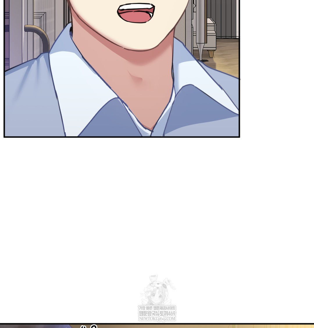 I Can’t Stand It, Sister-in-Law Raw Chapter 10 Page 13