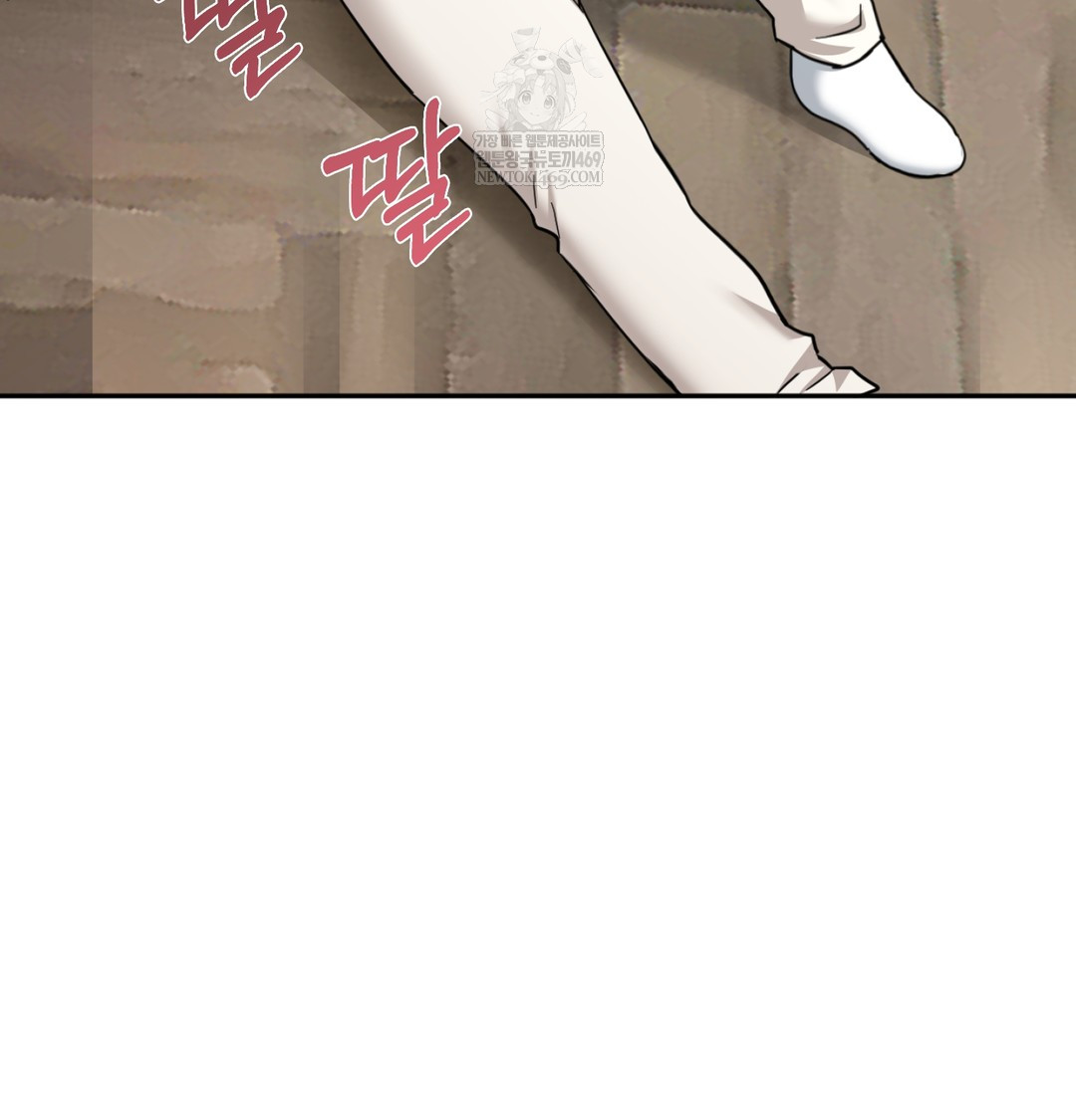 I Can’t Stand It, Sister-in-Law Raw Chapter 10 Page 132