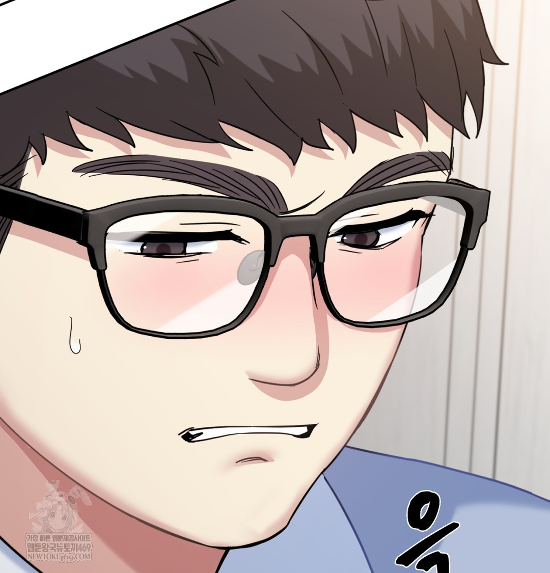 I Can’t Stand It, Sister-in-Law Raw Chapter 10 Page 140