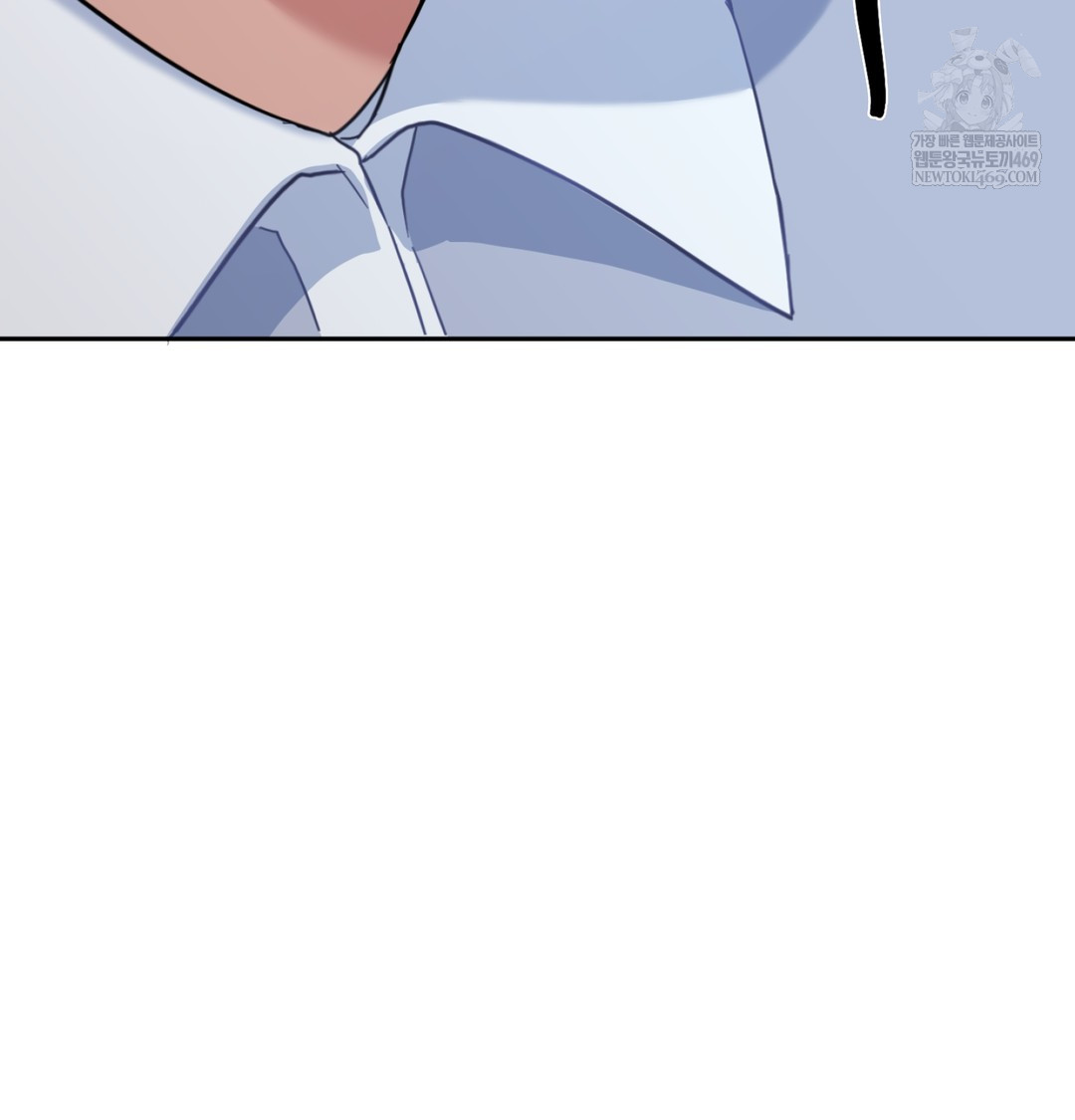 I Can’t Stand It, Sister-in-Law Raw Chapter 10 Page 141