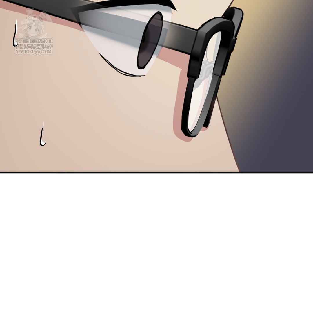 I Can’t Stand It, Sister-in-Law Raw Chapter 10 Page 18