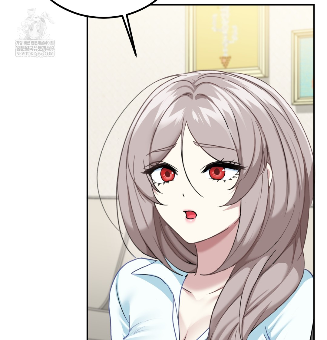 I Can’t Stand It, Sister-in-Law Raw Chapter 10 Page 23