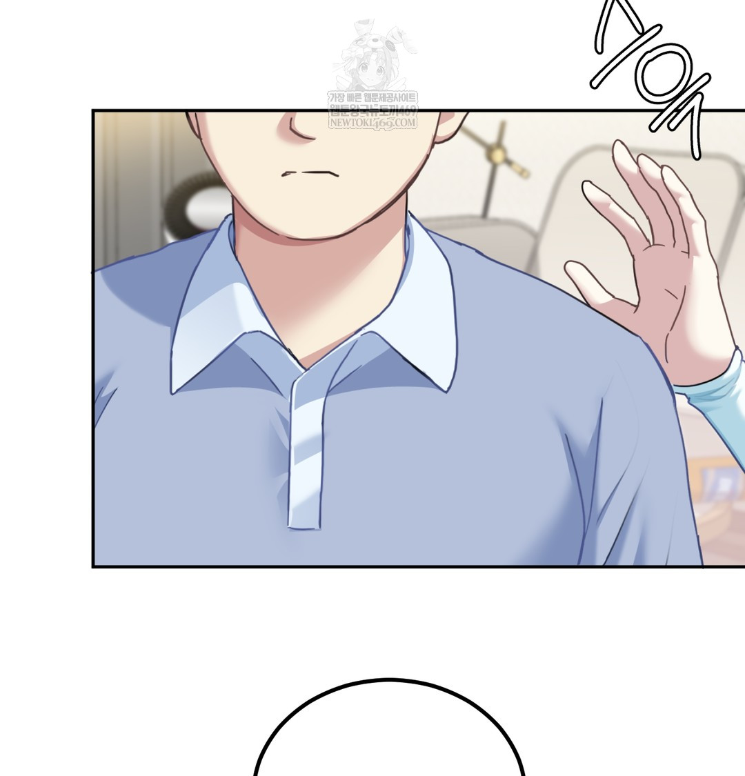 I Can’t Stand It, Sister-in-Law Raw Chapter 10 Page 26