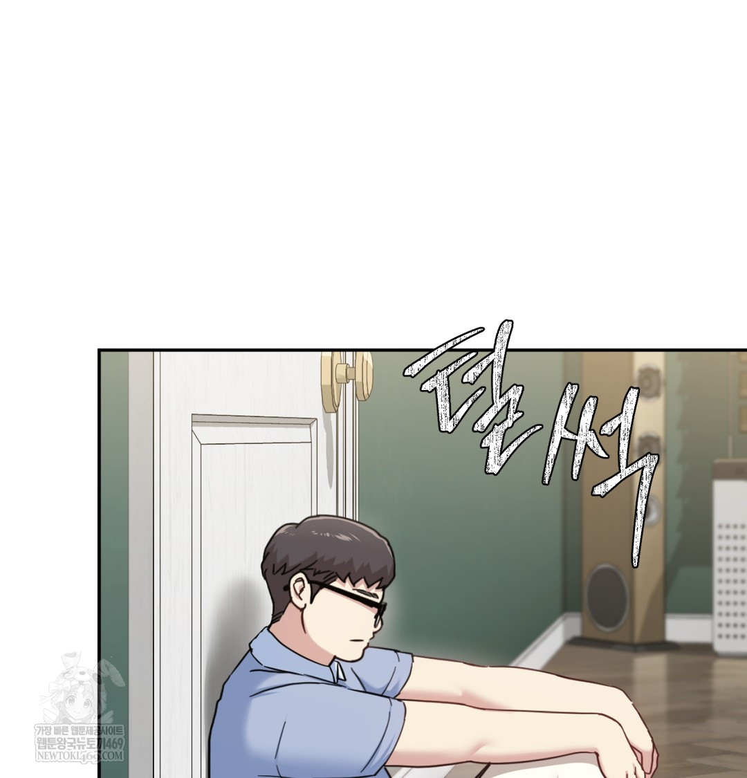 I Can’t Stand It, Sister-in-Law Raw Chapter 10 Page 35