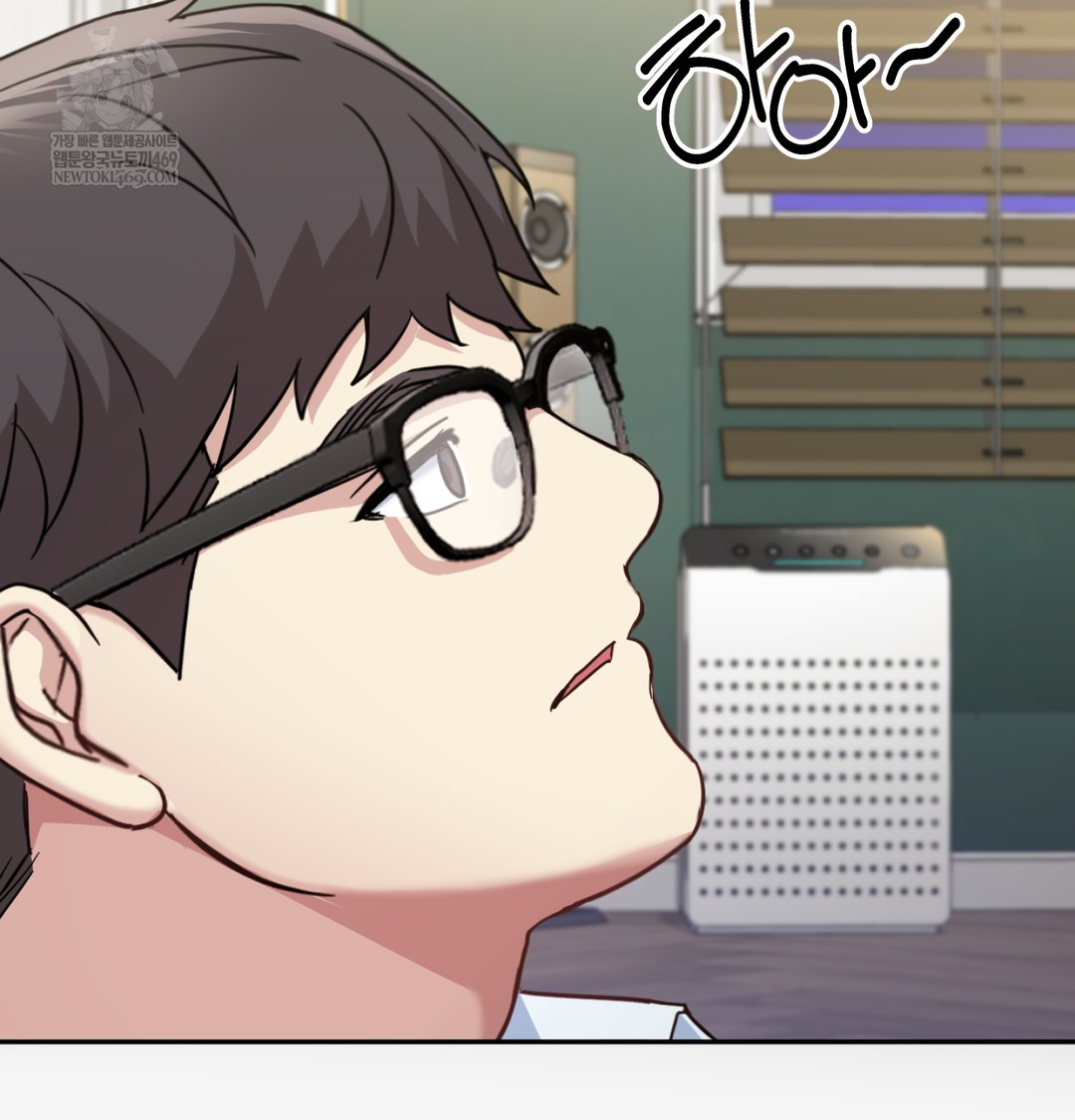 I Can’t Stand It, Sister-in-Law Raw Chapter 10 Page 37