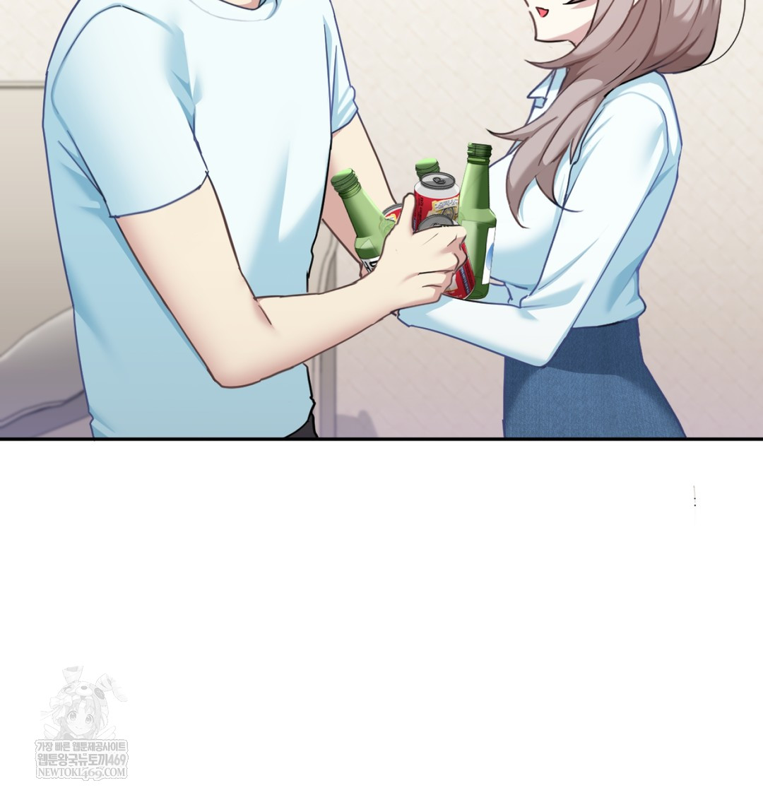 I Can’t Stand It, Sister-in-Law Raw Chapter 10 Page 4