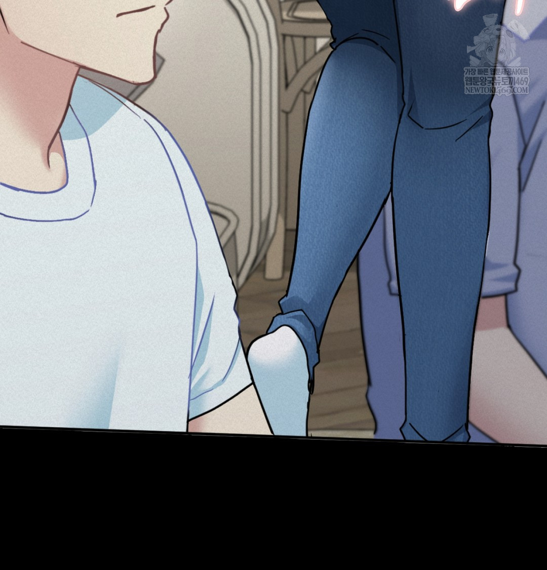 I Can’t Stand It, Sister-in-Law Raw Chapter 10 Page 41