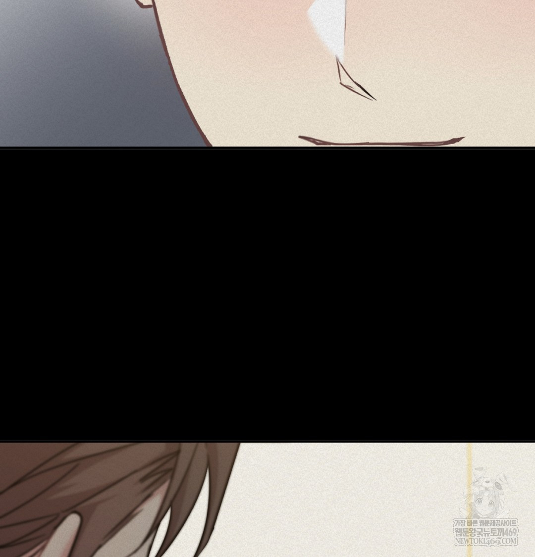 I Can’t Stand It, Sister-in-Law Raw Chapter 10 Page 43