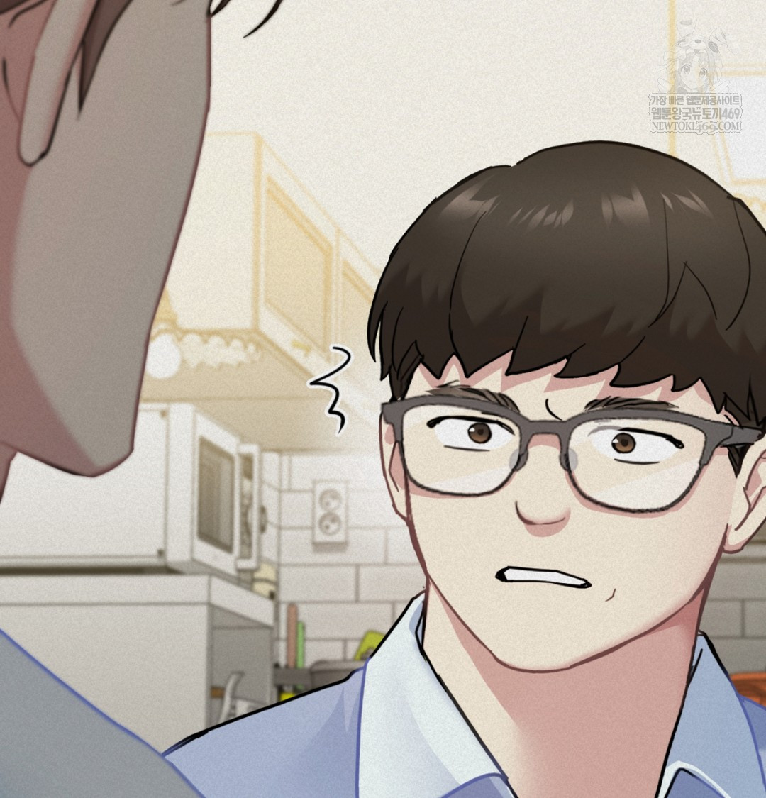 I Can’t Stand It, Sister-in-Law Raw Chapter 10 Page 44