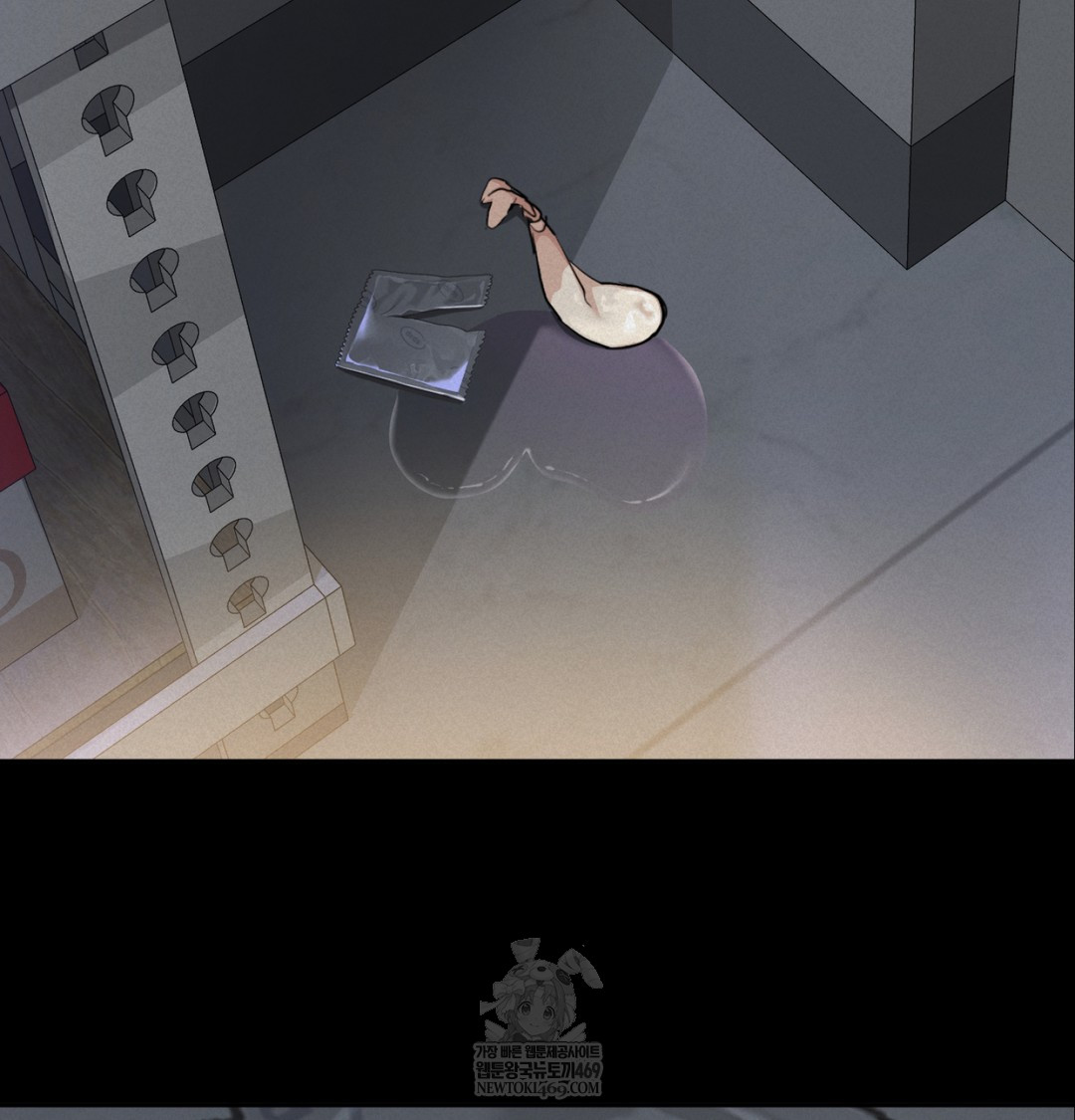 I Can’t Stand It, Sister-in-Law Raw Chapter 10 Page 46