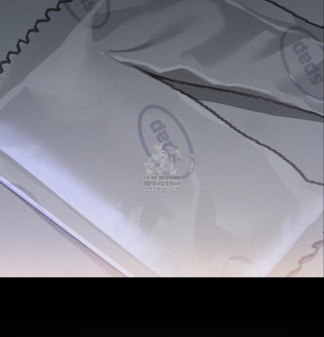 I Can’t Stand It, Sister-in-Law Raw Chapter 10 Page 47