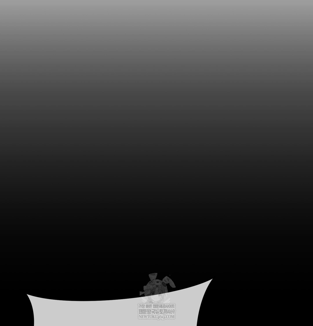 I Can’t Stand It, Sister-in-Law Raw Chapter 10 Page 53