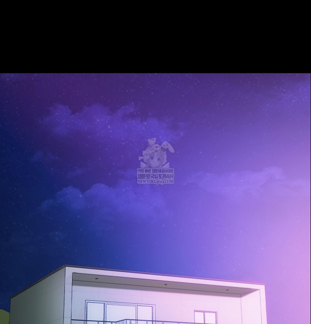 I Can’t Stand It, Sister-in-Law Raw Chapter 10 Page 67