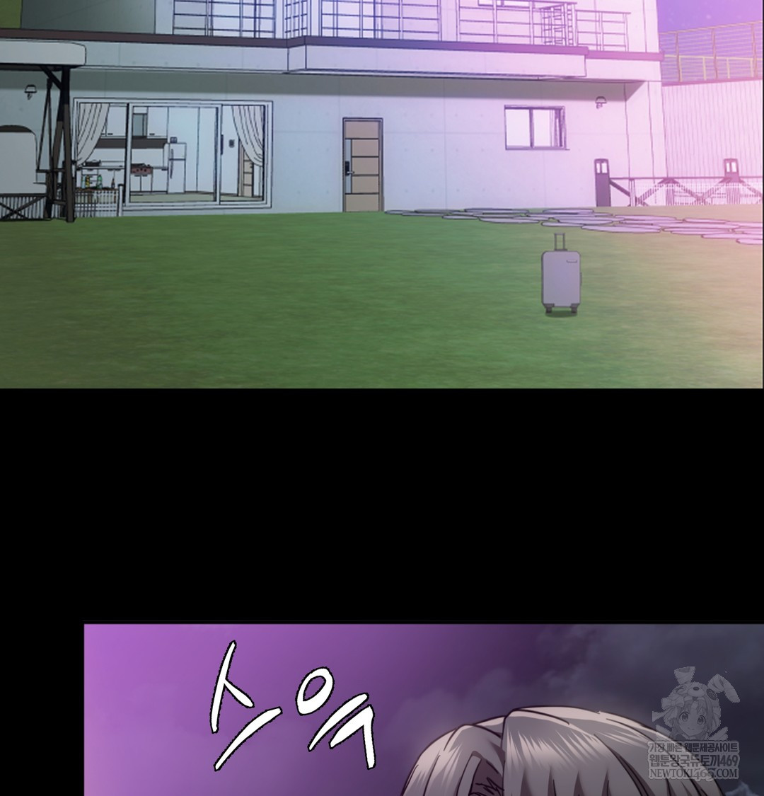 I Can’t Stand It, Sister-in-Law Raw Chapter 10 Page 68