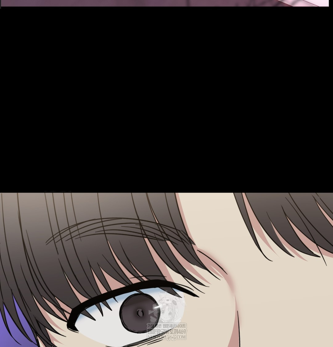 I Can’t Stand It, Sister-in-Law Raw Chapter 10 Page 71