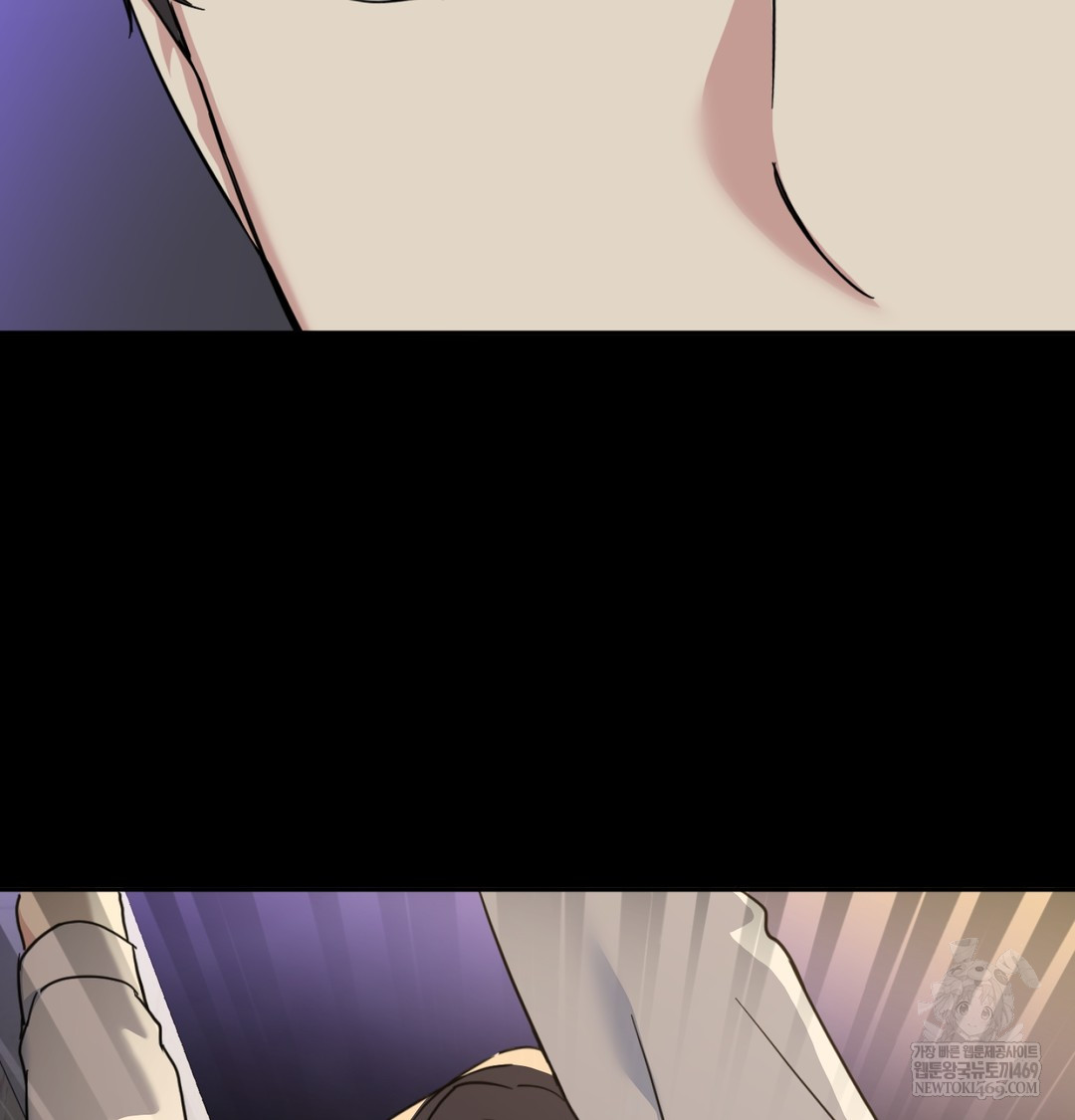 I Can’t Stand It, Sister-in-Law Raw Chapter 10 Page 72