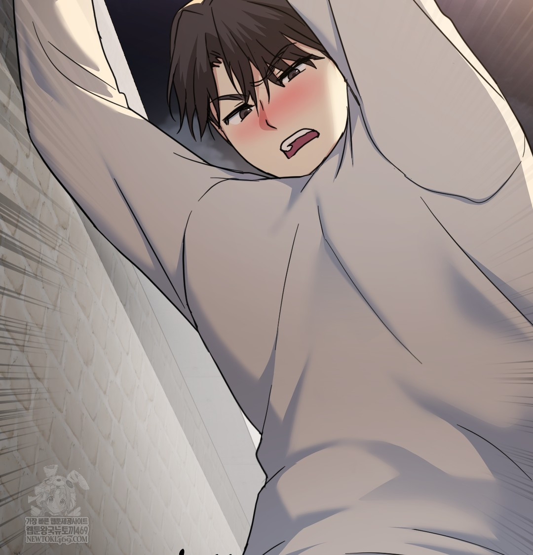 I Can’t Stand It, Sister-in-Law Raw Chapter 10 Page 73