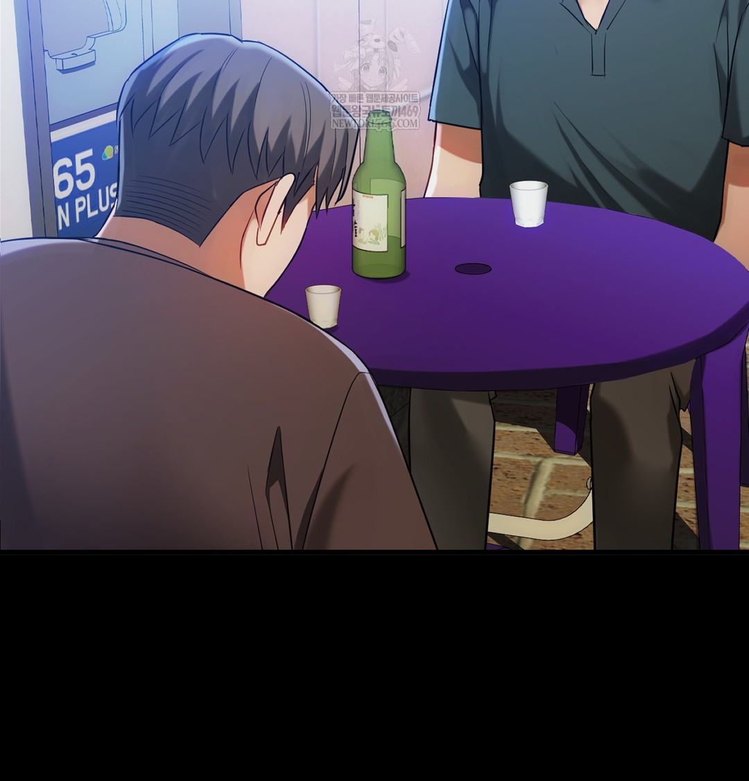 I Can’t Stand It, Sister-in-Law Raw Chapter 10 Page 83