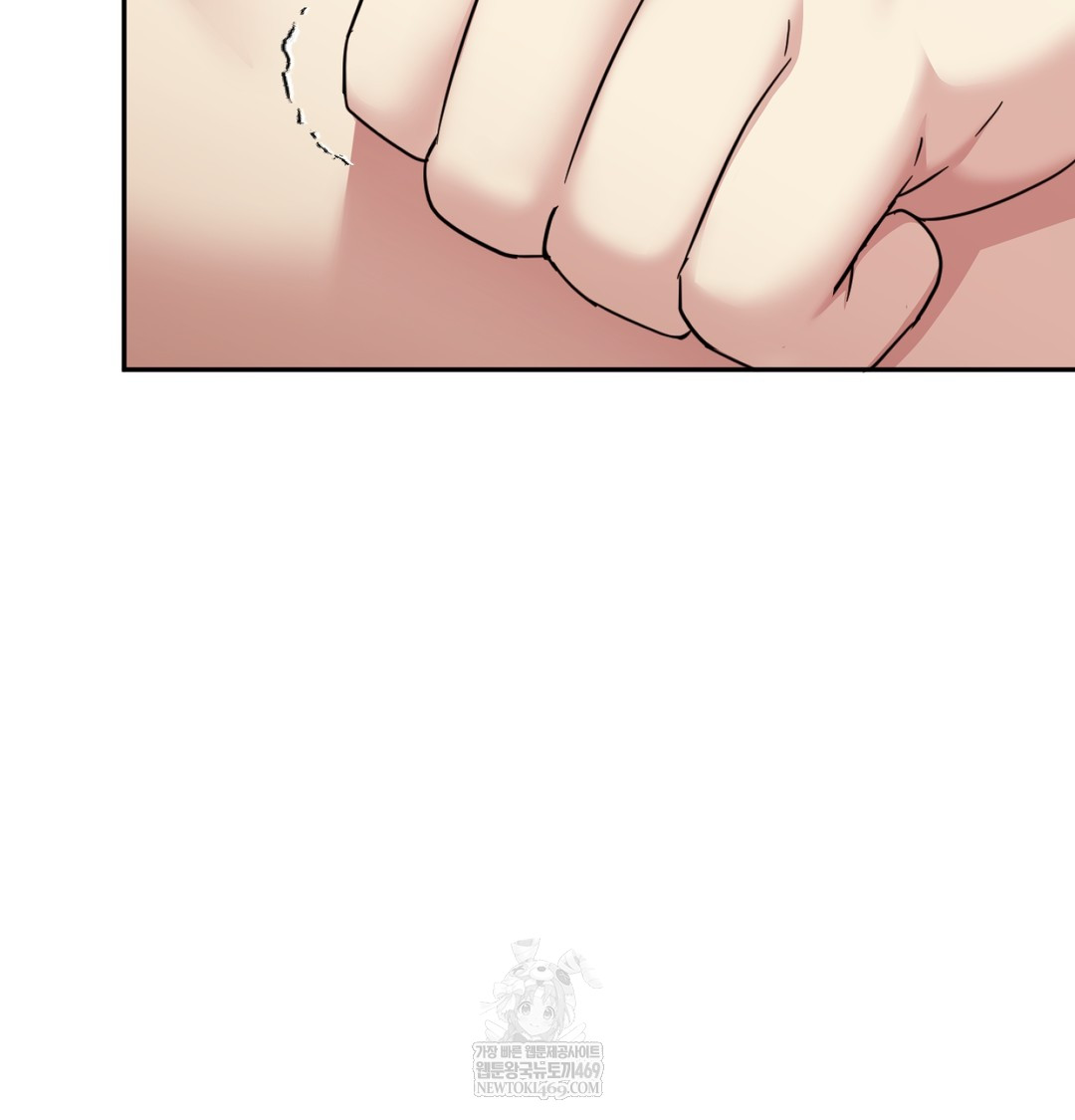 I Can’t Stand It, Sister-in-Law Raw Chapter 10 Page 88