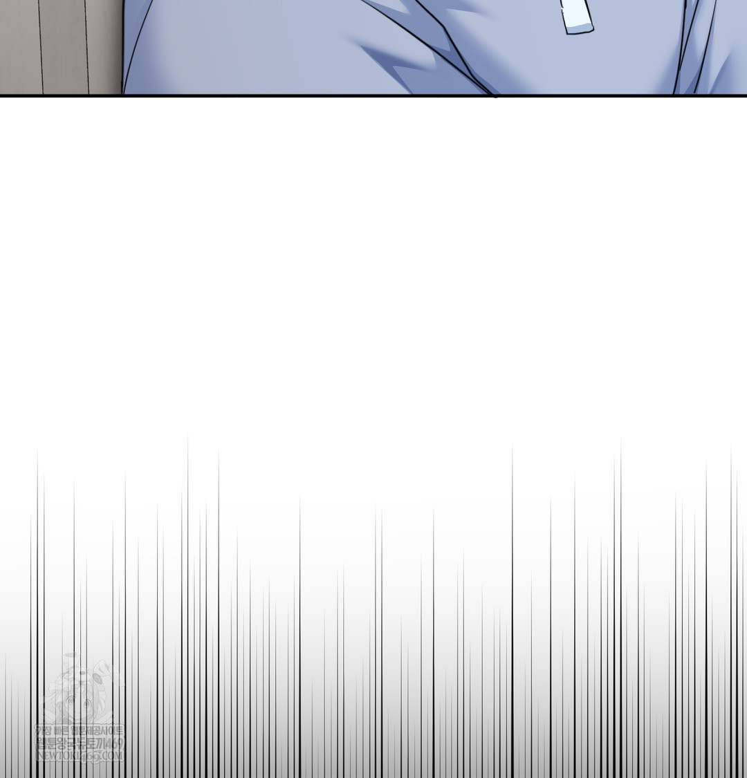 I Can’t Stand It, Sister-in-Law Raw Chapter 10 Page 91