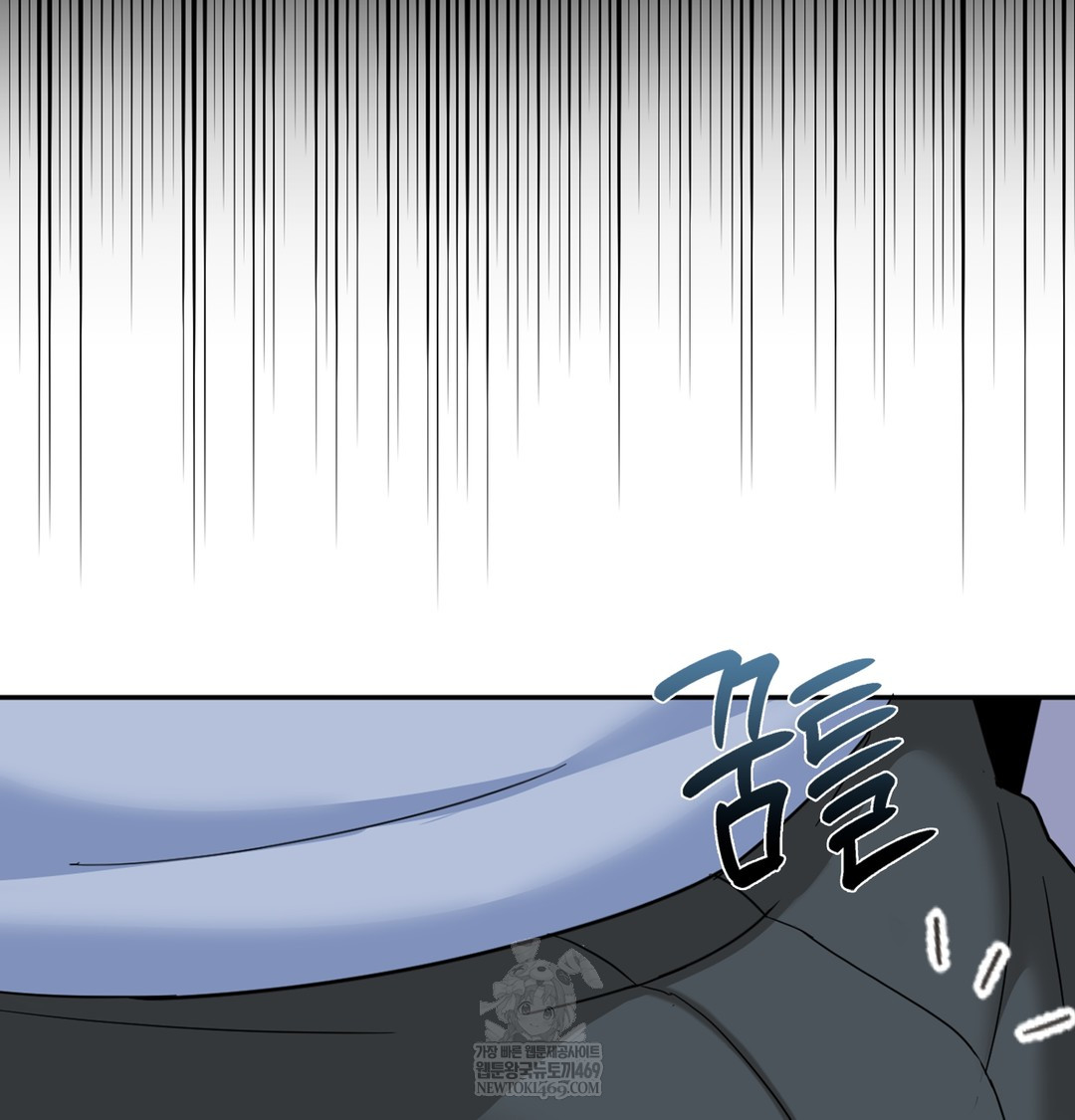 I Can’t Stand It, Sister-in-Law Raw Chapter 10 Page 98