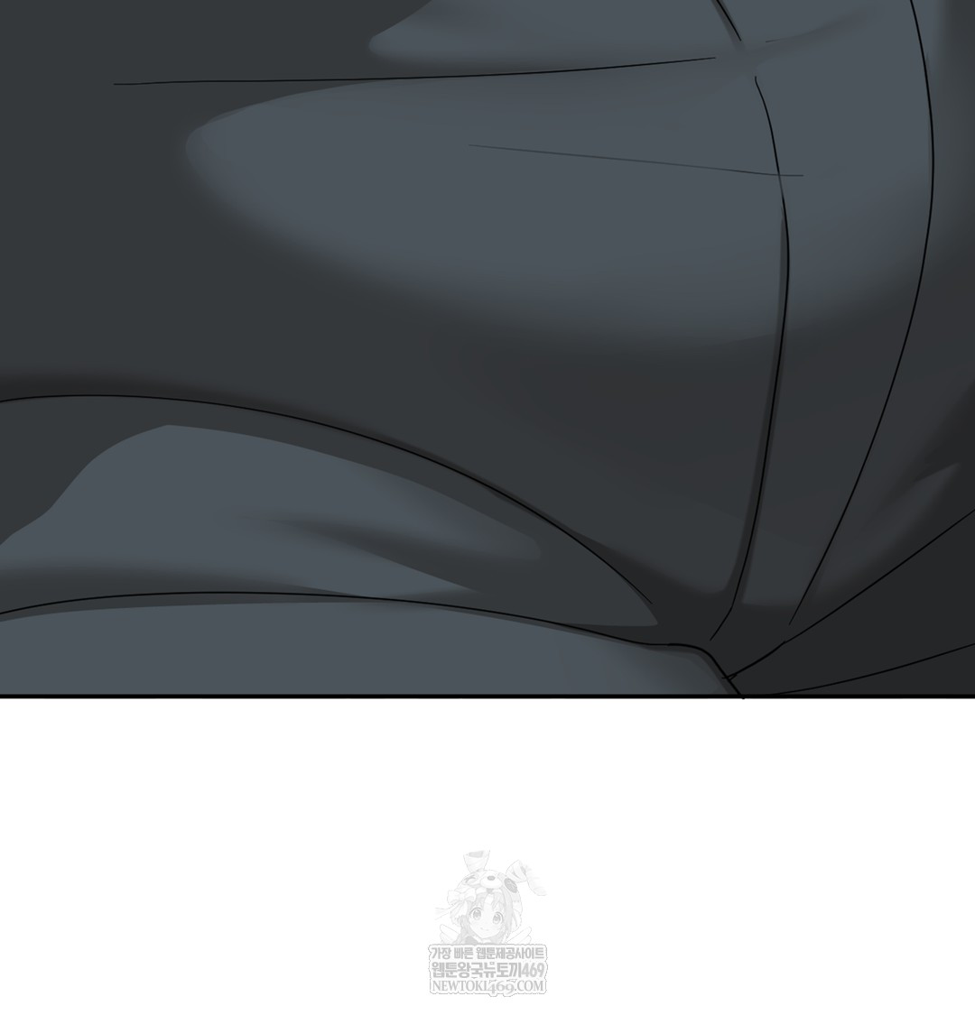 I Can’t Stand It, Sister-in-Law Raw Chapter 10 Page 99