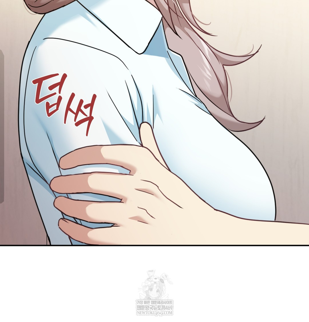 I Can’t Stand It, Sister-in-Law Raw Chapter 11 Page 105