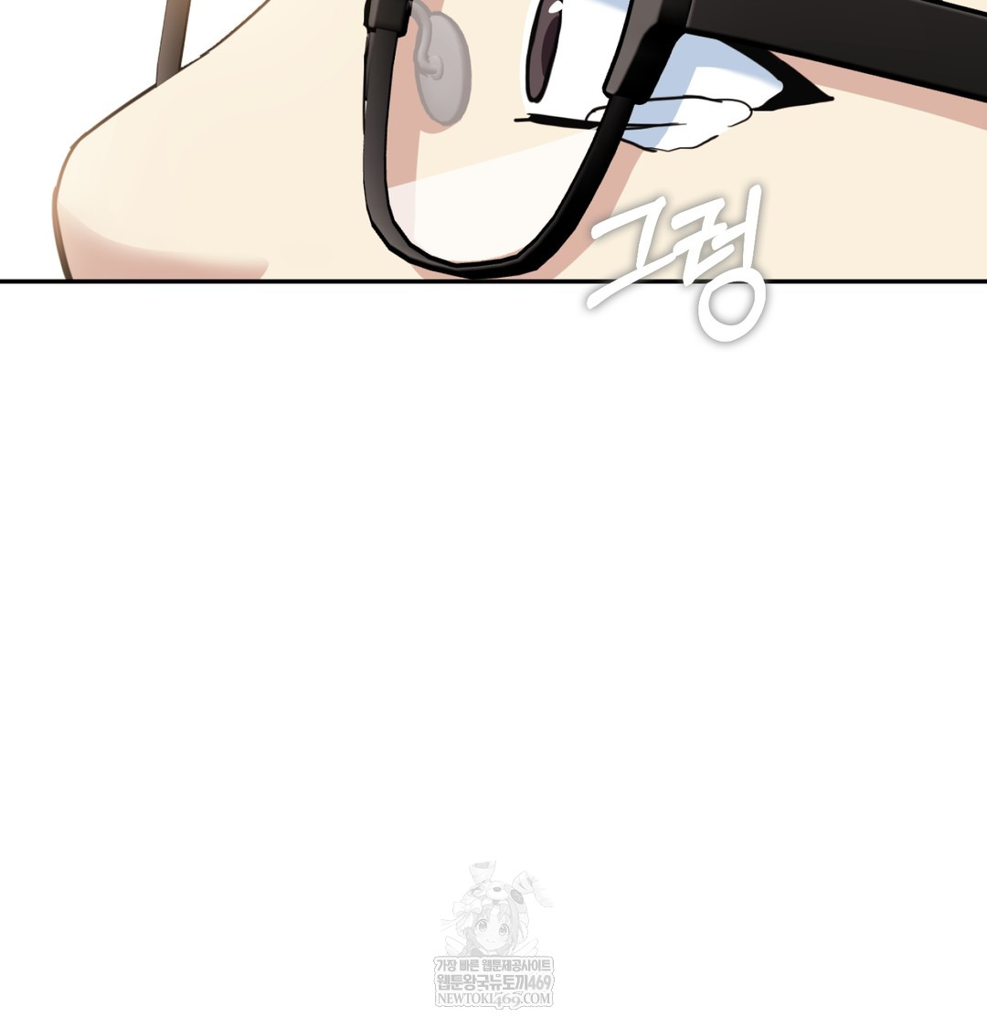 I Can’t Stand It, Sister-in-Law Raw Chapter 11 Page 112