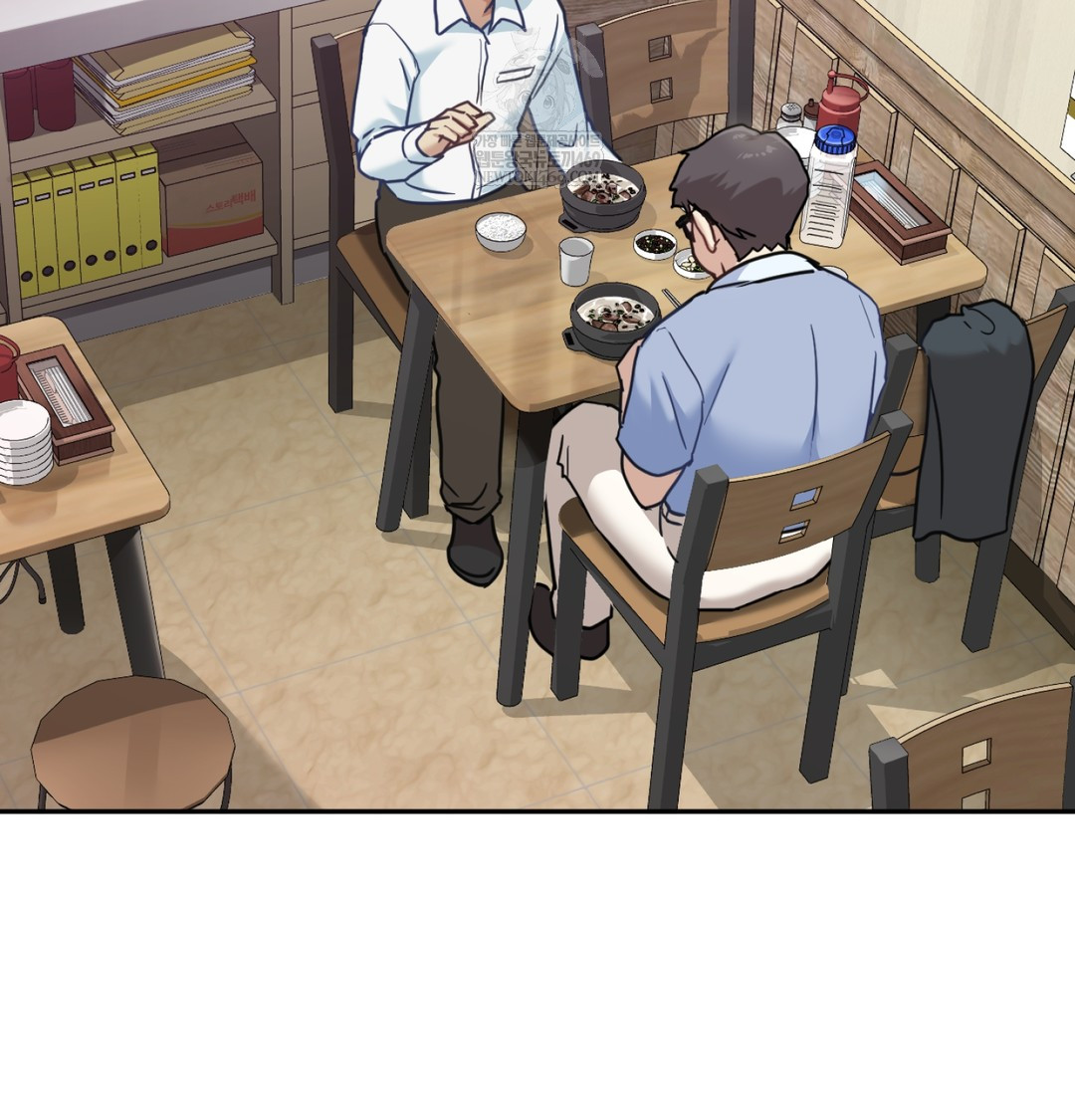 I Can’t Stand It, Sister-in-Law Raw Chapter 11 Page 12