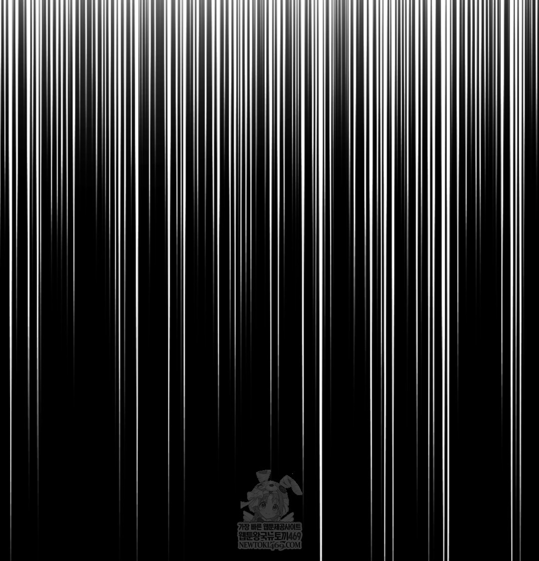 I Can’t Stand It, Sister-in-Law Raw Chapter 11 Page 19